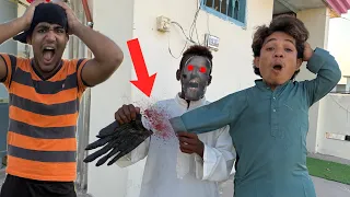 Granny Cut My Brother Hand 😱 Gabru ky sath acha nahi huwa 😭