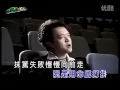 翁立友/Weng Li You/Only You - 坚持/jian chi/kian ji