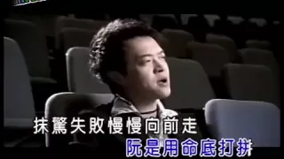  weng li you only you jian chi kian ji