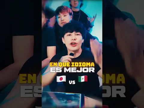 ¡ANIME en ESPAÑOL vs JAPONES! 😱 🇲🇽🇯🇵 #fyo #doblaje #otakulife #anime #oniichan #japones