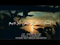 Download Lagu Al i'Tiraf |Pengakuan| Sholawat Penyejuk Hati Lirik Animasi ( Cover Devy berlian Dan Kintani)