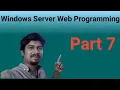 Server-side web programming part 7