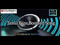 Download Lagu Dailamo Dailamo [Bass Boosted] HI-RES Audio