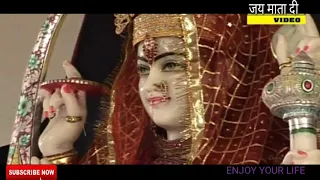 main to aata raha tere dar pe shada maiya tujhko bulane ko aaoge kab bhala mere ghar ko mandir banan
