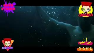 نفسى افوق انا مخنوق    دندنها