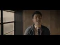 Fall Out Boy - Sugar, We're Goin' Down (NateWantsToBattle)