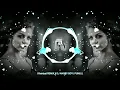 Khairiyat REMiX || DJ ANGRY BOY | PUNU ||
