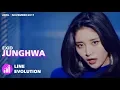 Download Lagu EXID (이엑스아이디) - Junghwa (정화) (Line Evolution) • NOV/2017