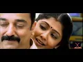 Partha Mudhal - Vettaiyaadu Vilaiyaadu | Bombay Jayashri, Unni Menon | Thamarai | 4K Video Song #4k