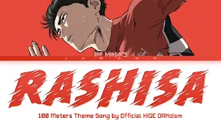 100 meters theme song full rashisa 