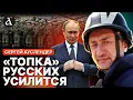 Lagu 💥АУСЛЕНДЕР: россиян ВЫШИБАЮТ из Украины! Главные проблемы на украинском фронте