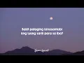 Arthur Nery - Higa (Lyrics)
