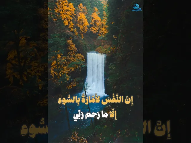 ⁣اَلحَمْدُ للهِ وَالحَمْدُ حَقُّهُ كَما يَسْتِحِقُّهُ حَمْداً كَثِيراً
