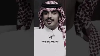 يا عاذلين الهوا مايفيد الكلام 