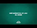 Davido - B4 B4 (Lyrics) ft. Mayorkun & Fola