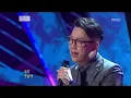10cm - Fine Thank You And You, 십센치 - 파인땡큐앤유, Beautiful Concert 20121203