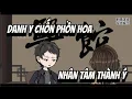 Download Lagu FULL 3H | Danh Y Chốn Phồn Hoa | Lê Tính