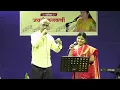 Download Lagu तुझ्या गळा, माझ्या गळा.....गायिका-जयश्री कुलकर्णी गायक - अविनाश वैजापूरकर