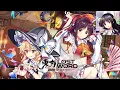 Download Lagu Help Me, ERINNNNNN!! (Kaguya) - Touhou Lost Word Music Extended