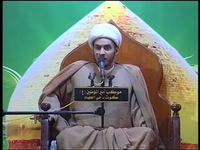 ⁣ملامح عصر الامام الجواد ( عليه السلام ) الجزء الثاني الشيخ سلام العسكري..