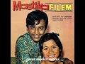 Download Lagu DIGITALLY REMASTERED \