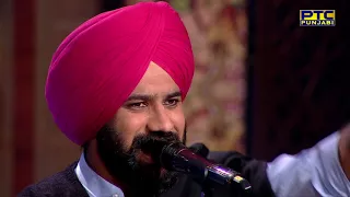 Download Rab Toh Darna Chahida | Rami Randhawa \u0026 Prince Randhawa | LIVE | Voice Of Punjab 8 | PTC Punjabi MP3