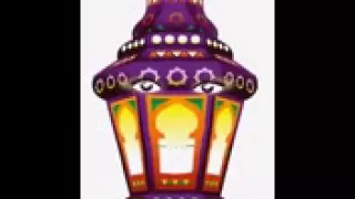 قنبله رمضان فانوس يرقص و يغنى اغنيه رمضان جانا  قنبله رمضان فانوس يرقص و يغنى اغنيه رمضان جانا