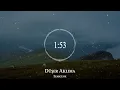 Download Lagu Semicenk - Düşer Aklıma