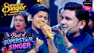 'Tere Liye' पर Kshitij की आवाज ने लगाए महफिल में चार चाँद | Lata Mangeshkar Special