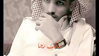 مالك رجا ابو منى عود 