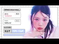 Download Lagu ILLIT - TIPI-TAP (Kep1er) | AI COVER | Color Coded