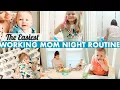 NIGHT ROUTINE OF A MOM 2019 MOM OF 2 Working Mom Night Routine Full Hands Hearts