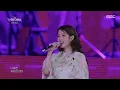 아이유 IU - 너의 의미 Meaning Of You (김창완) @ MBC설특집 슈퍼 스테이지 아이유 콘서트 더 위닝 (260217)