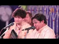 Lagu Pt. Rattan Mohan Sharma \u0026 Swar Rattan Sharma | Shubh Maharaj | Sankat Mochan Sangeet Samaroh 2024
