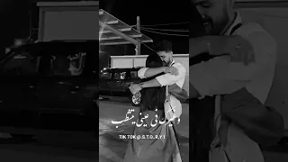 حاله واتس شمال يمين انتي ليا 