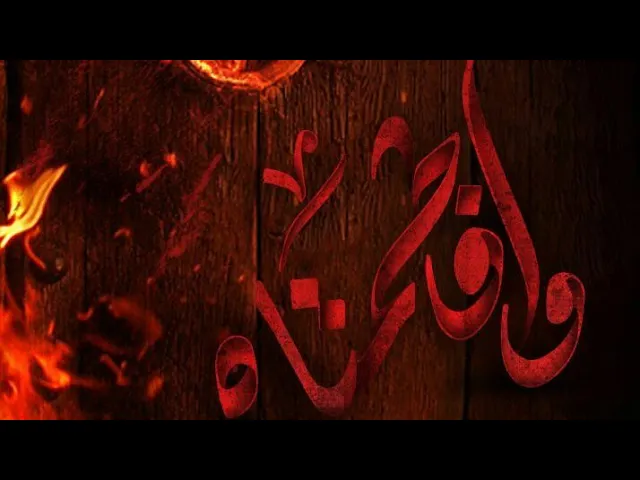 ⁣حادث الباب عقائديا || السيد عمار الموسوي