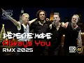 Lagu Depeche Mode - Always You (Medialook RMX 2025)