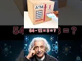Download Lagu Can anyone do this ??? 😇🤯😳 #puzzle #experiment #facts #explore #amazingscience