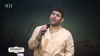 نشيد  إلهي أنت تعلم كيف حالي   أداء المنشد المعتصم بالله العسلي في تركيا دندنها