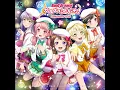 only my railgun (Cover)