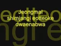 Download Lagu Something Happened To My Heart - A\u0026T Lyrics