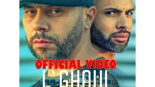                                                مسلم  و ديجي فان   الغ ول دندنها