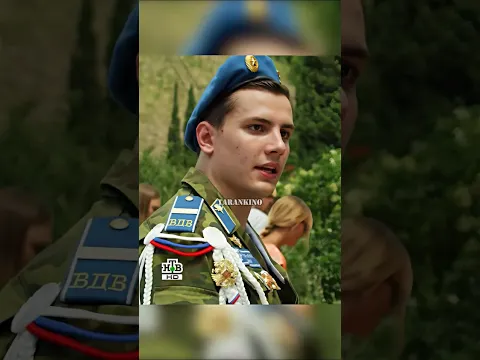 ВДВШНИК ЗАСТУПИЛСЯ ЗА БАБУШКУ😲 #фильмы #кино