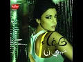 Matolsh Lehad - Haifa
