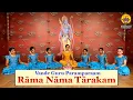 Download Lagu Rama Rama Rama Rama Rama Nama Tarakam | Vande Guru Paramparaam | Rama Navami