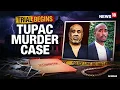 Live Updates Tupac Shakur Murder Trial Opening Statements Begin Duane Keith Davis N18G