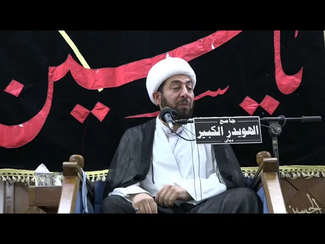 ⁣لاتنام وانت ظالم للناس