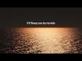 Brett Young - Ain't Too Proud To Beg (Lyric Video)