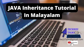 JAVA Inheritance Tutorial in Malayalam Simple program Interview Questions