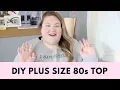 PLUS SIZE DIY 80s Style Sweatshirt For Fall BIG Announcement Danielle McAllister